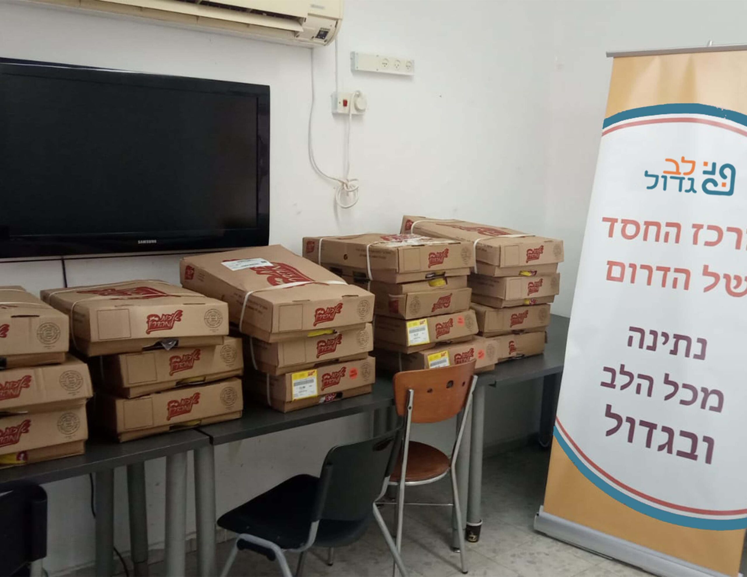 גלריה 2קטן